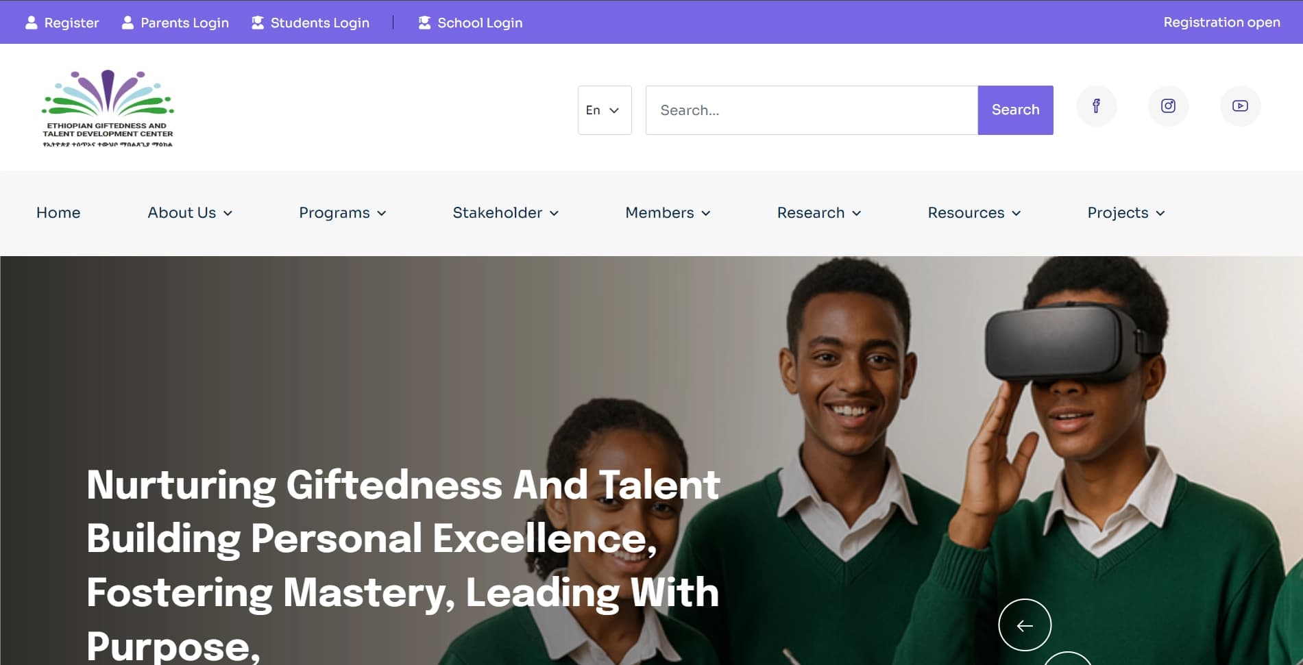 EGATE: Gifted Education Platform